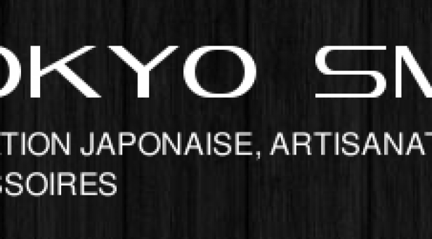 On va au Japon ? Tokyo-Smart t’offre des cadeaux ! On va au Japon ? Tokyo-Smart t’offre des cadeaux !