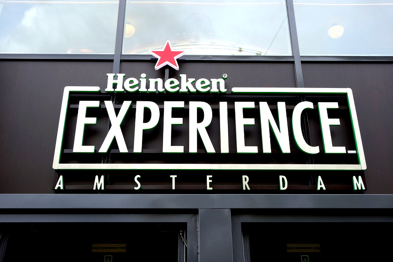 Heineken experience